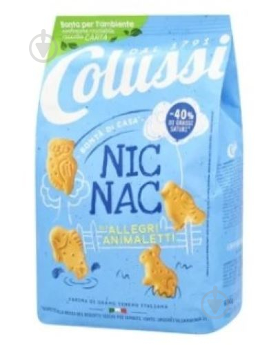 Печенье COLUSSI Nic Nac 650 г - фото 1