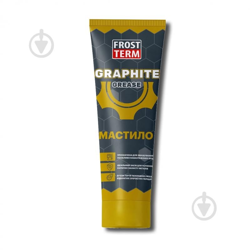 Смазка универсальная Graphitne 270 мл - фото 1