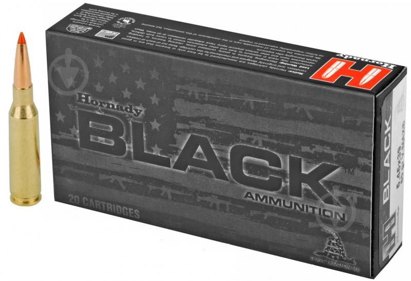 Патрони нарізні Hornady Manufacturing Company Steel 5,45х39 куля V-Max 60 gr (3.88 г) стал. гільза 1 шт. - фото 1