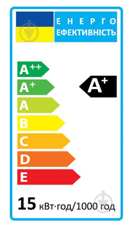 Лампа світлодіодна LightMaster LB-615 15 Вт A70 матова E27 220 В 4000 К - фото 4