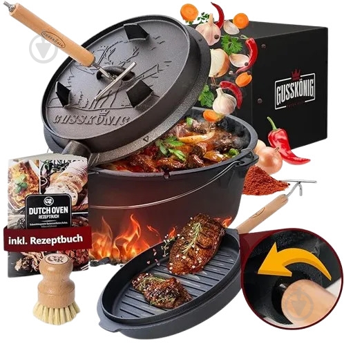 Набір туристичного посуду Gusskoenig ø295 мм 178 мм - фото 1 Набір туристичного посуду Gusskoenig ø295 мм 178 мм - фото 1