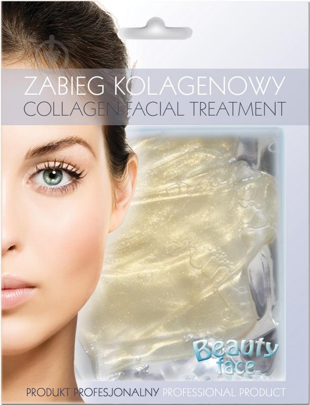 Маска для лица Beauty Face Collagen Hydrogel С частицами золота и бриллиантов 60 г - фото 1