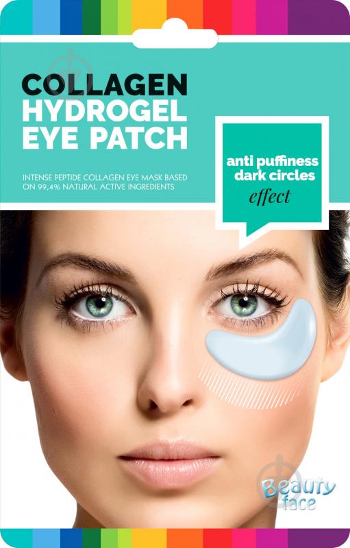 ᐉ Патчи под глаза Beauty Face Collagen Hydrogel Разглаживающие против ...