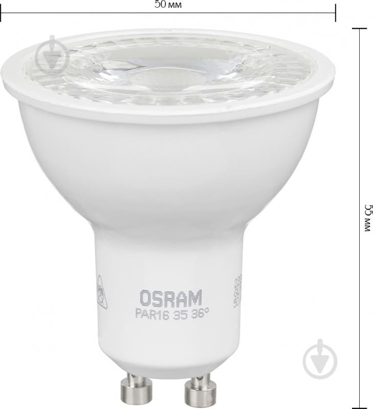 Лампа світлодіодна Osram LS PAR 35 3,6 Вт MR16 прозора GU10 220 В 5000 К 4052899971707 - фото 3