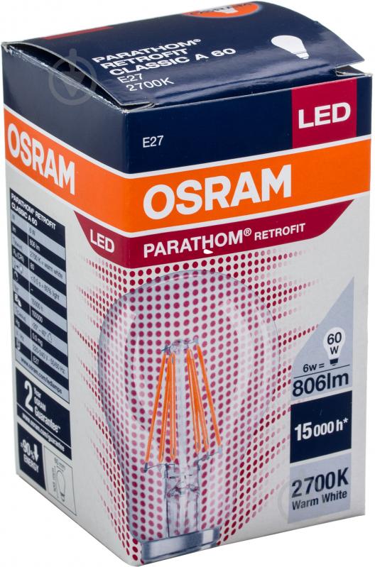 Лампа светодиодная Osram LS A60 4,2 Вт E27 2700 К 220 В 4052899951457 - фото 2