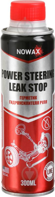 Герметик гідропідсилювача керма Nowax Power Steering Leak Stop - фото 1