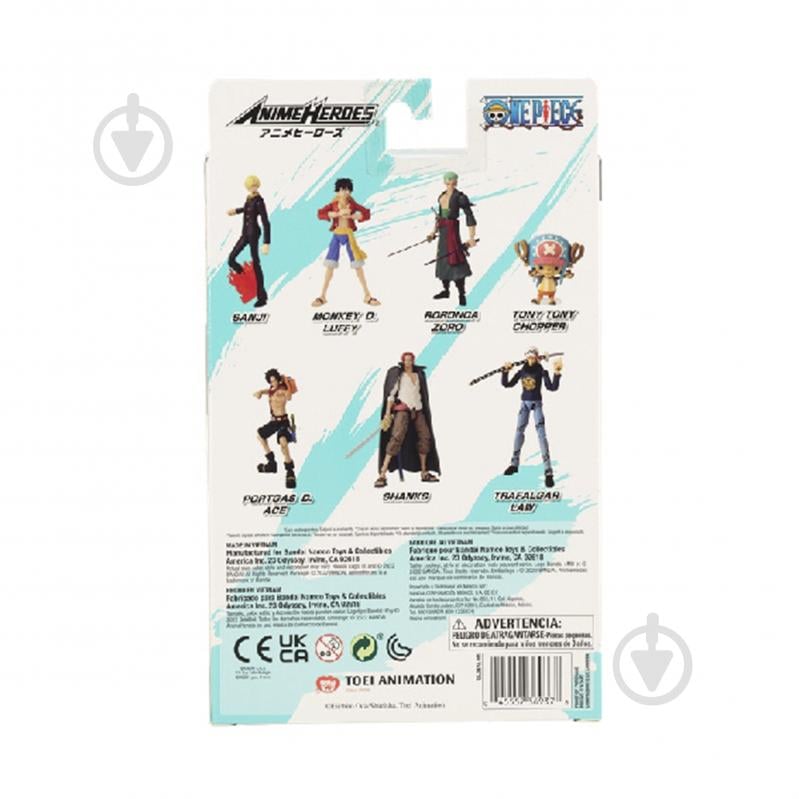 Фігурка анімаційного персонажа Anime Heroes One Piece Трафальгар Ло 123874 - фото 5 Фігурка анімаційного персонажа Anime Heroes One Piece Трафальгар Ло 123874 - фото 5