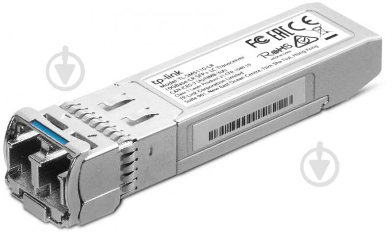 Модуль TP-Link 10GBase-SR SFP+ LC TL-SM5110-LR - фото 1