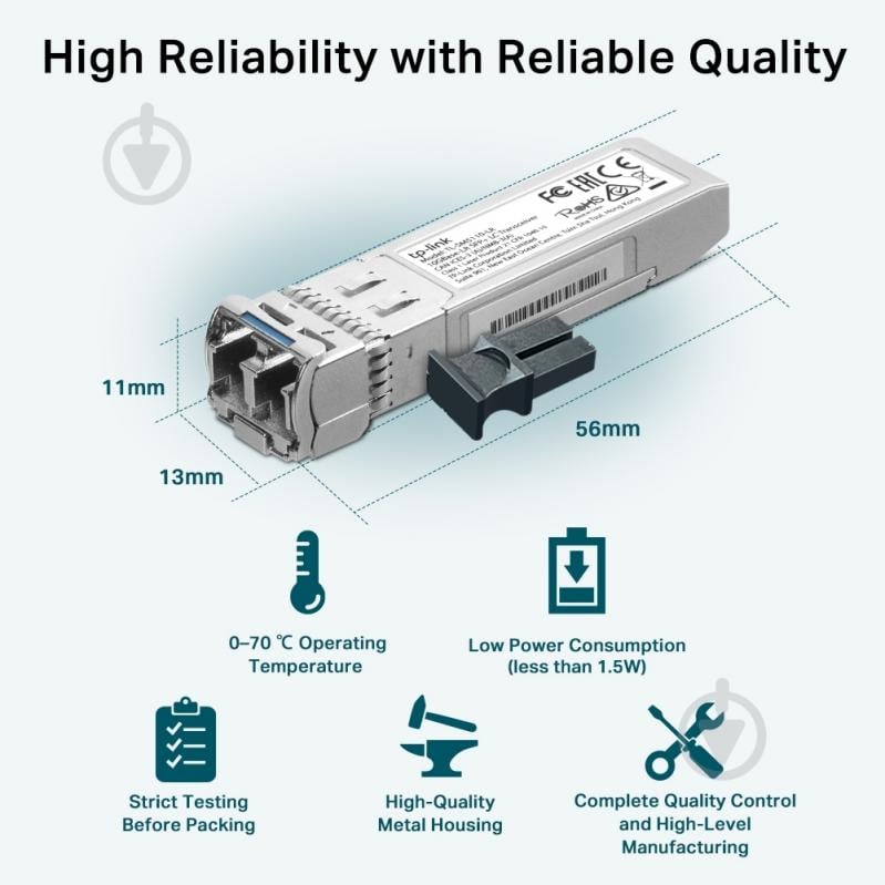 Модуль TP-Link 10GBase-SR SFP+ LC TL-SM5110-LR - фото 6