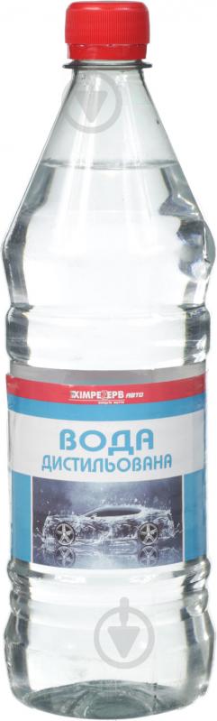 Вода дистильована Хімрезерв Авто 1 л - фото 1