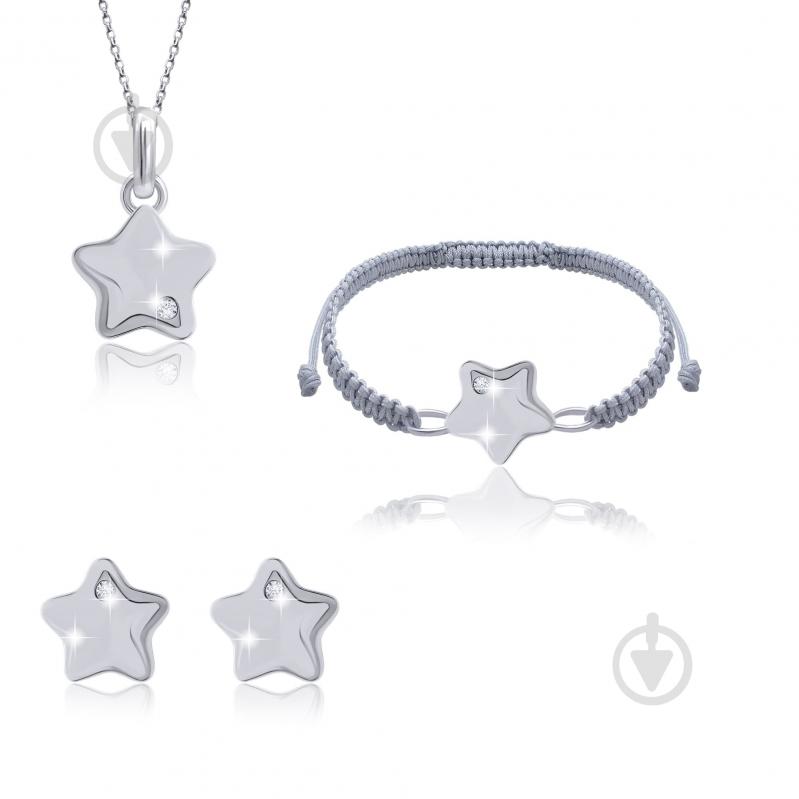 Кулон UMa&UMi Зірка велика - фото 4
