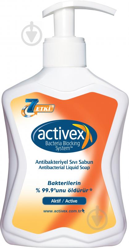 Мило рідке ACTIVEX Active 300 мл - фото 1