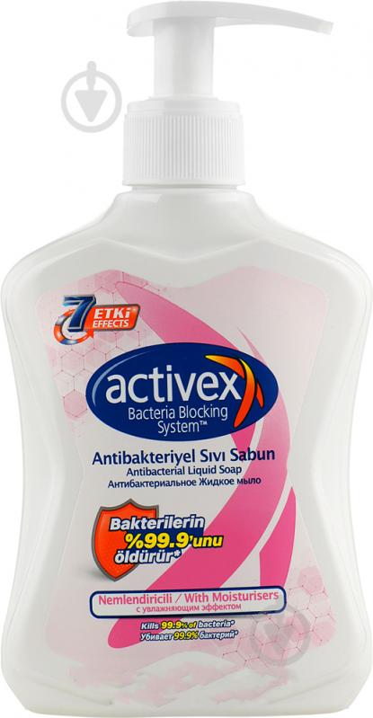 Мило рідке ACTIVEX With Moisturisers 300 мл - фото 1