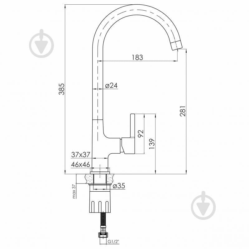Смеситель для кухни VOLLE BALEA, de la noche - фото 3 Смеситель для кухни VOLLE BALEA, de la noche - фото 3