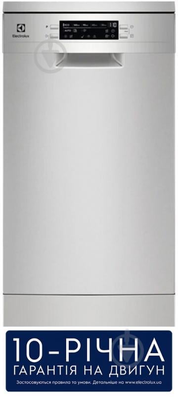 Посудомоечная машина Electrolux SMM43201SX - фото 2 Посудомоечная машина Electrolux SMM43201SX - фото 2