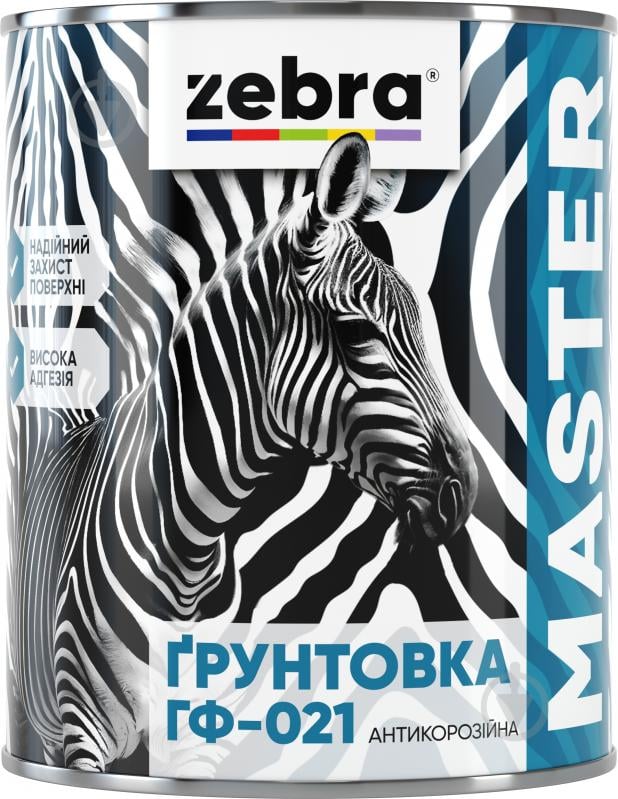 Грунтовка антикорозийная ZEBRA MASTER серый мат 0,8 кг - фото 1 Грунтовка антикорозийная ZEBRA MASTER серый мат 0,8 кг - фото 1