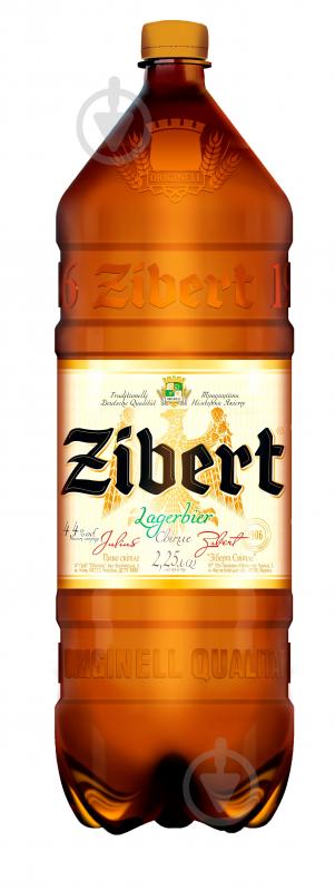 Пиво Zibert Lagerbier светлое пастеризованное 4,4 % 2,25 л - фото 20