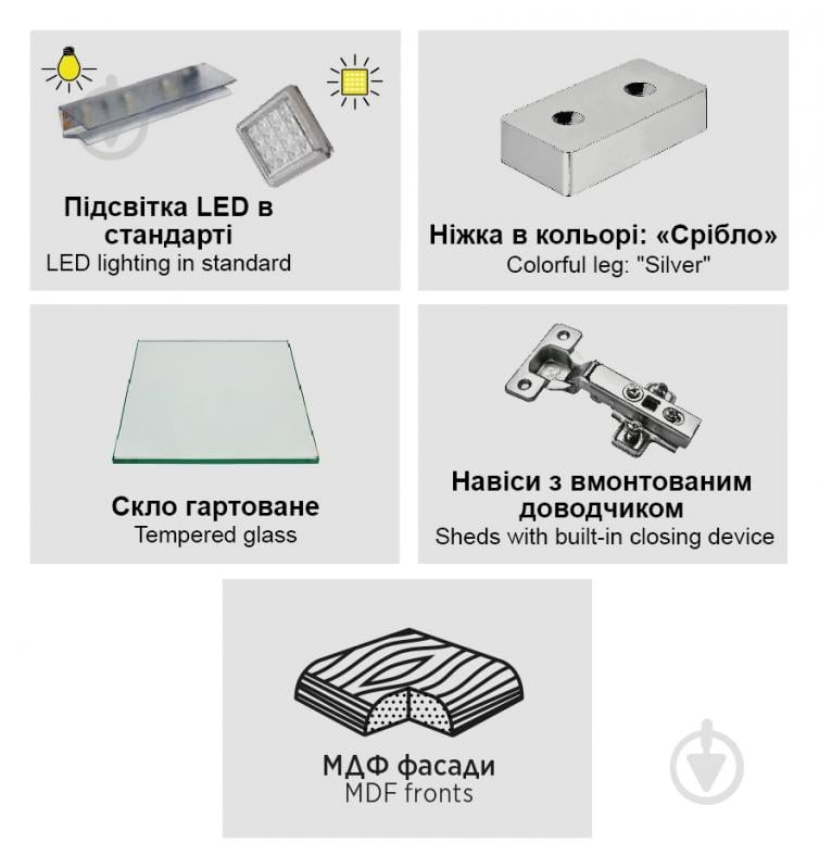 Буфет Accord Ares AS5 білий глянець / дуб ендгрейн - фото 4