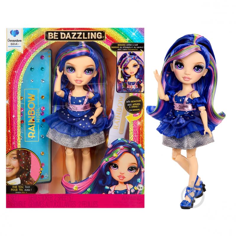 Кукла Rainbow High 597810 - фото 1 Кукла Rainbow High 597810 - фото 1
