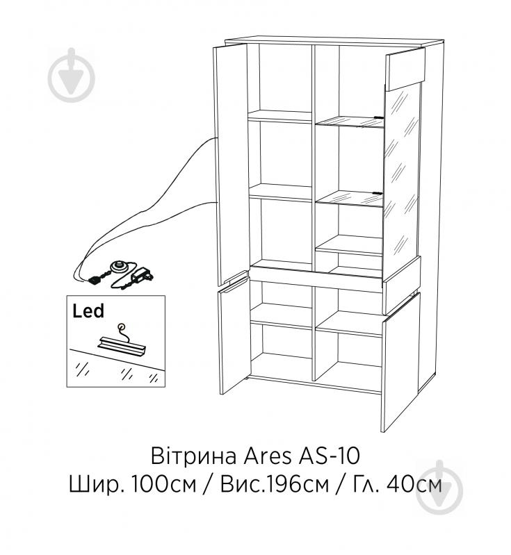 Витрина Accord Ares AS10 2D белый глянец / дуб эндгрейн - фото 5