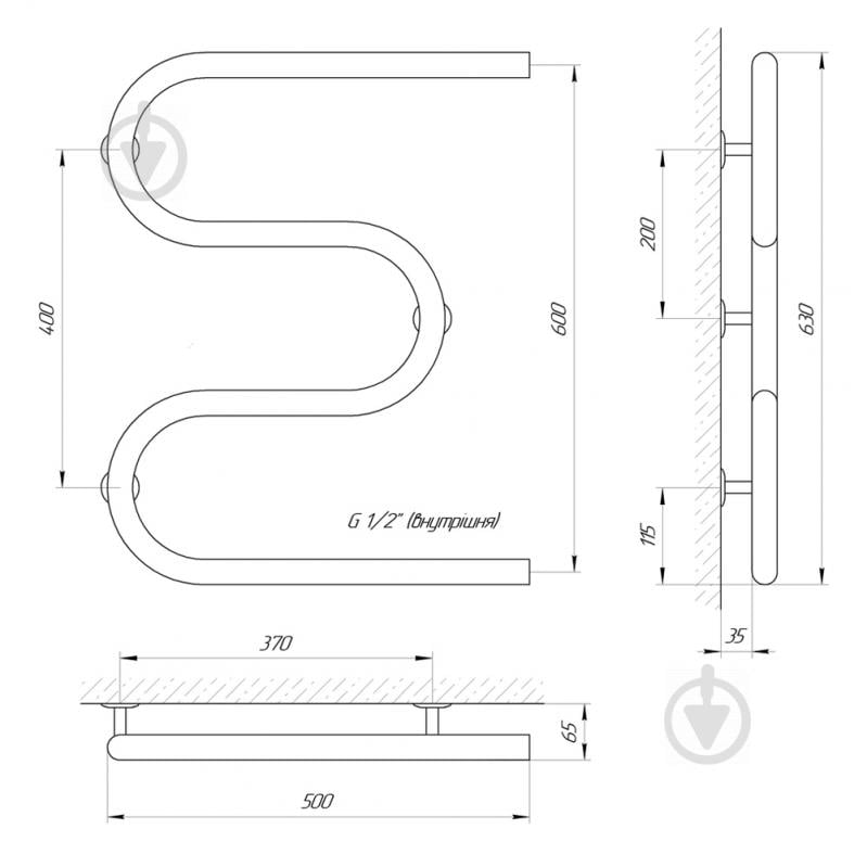 Рушникосушарка Laris Змійовик 30 РС3 500 х 600 71207224 - фото 4