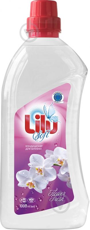 Кондиционер-ополаскиватель Lilu SOFT Цветочная свежесть 1 л - фото 1