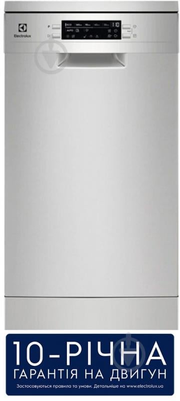 Посудомоечная машина Electrolux SES42201SX - фото 2 Посудомоечная машина Electrolux SES42201SX - фото 2