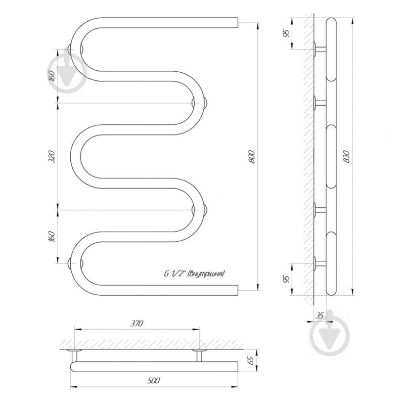 Рушникосушарка Laris Змійовик 30 РС5 500 х 800 71207236 - фото 4