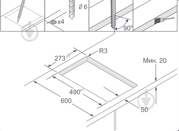 Варочная поверхность электрическая Samsung електрическая Domino CTR432NB02/BWT - фото 2