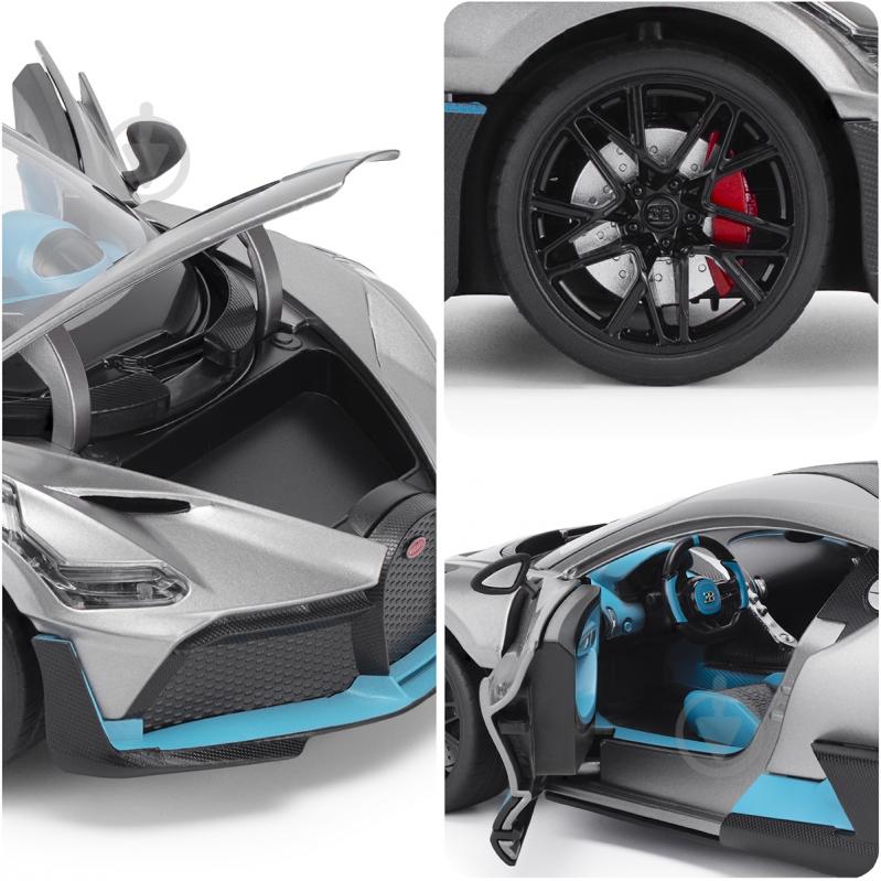 Автомодель TechnoDrive 1:18 Bugatti Divo grey 250940BDGY - фото 9