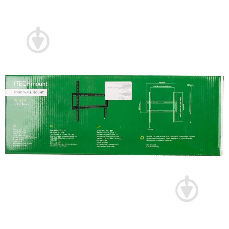 Кронштейн настінний ITECHmount PLB34 фіксовані 32"-55" чорний - фото 4