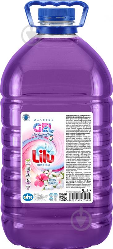 Гель для машинной и ручной стирки Lilu Universal арома парадайз пэт 5 л - фото 3