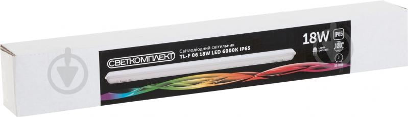 Светильник линейный Светкомплект LED TL-F 06 18 Вт 6000 К холодный - фото 3