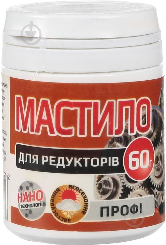 ᐉ Мастило для редукторів електроінструмента 60 г • Краща ціна в Києві ...