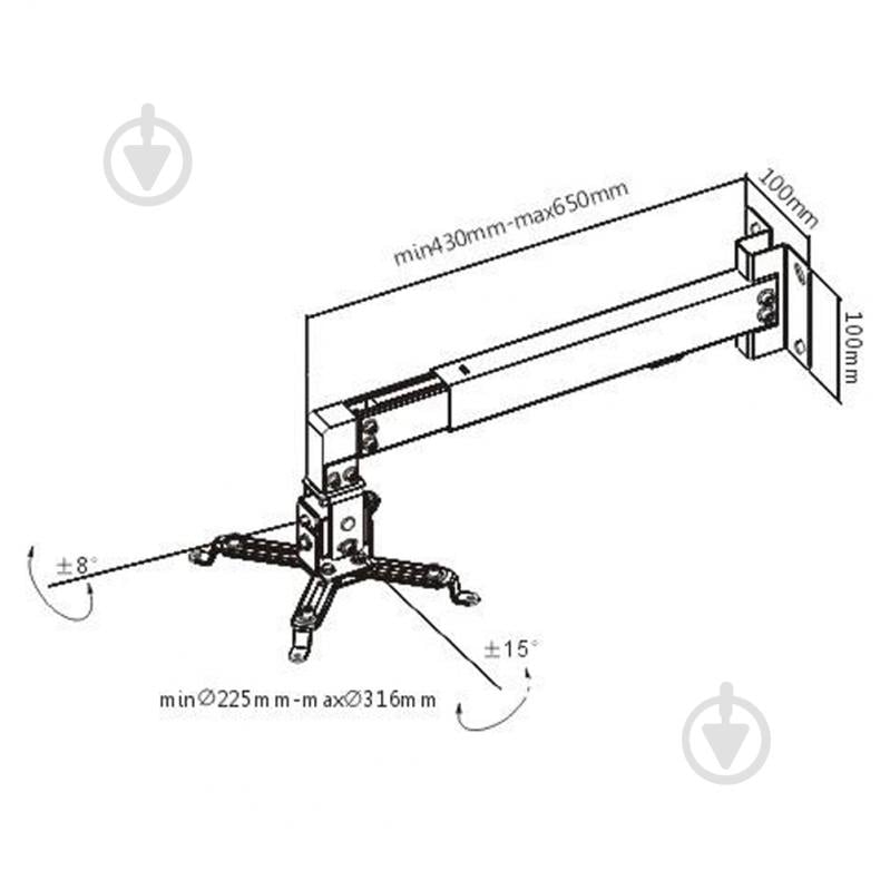 Кріплення для проектора Brateck PRB-2W поворотно-похилі чорний - фото 2