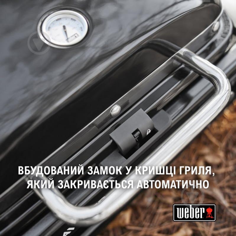 Гриль газовый Weber Traveler Compact - фото 4