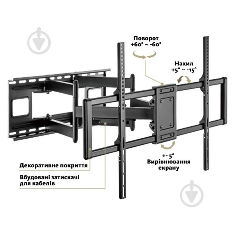 Кріплення для телевізора ITECHmount PTRB-95 поворотно-похилі 60"-100" чорний - фото 2