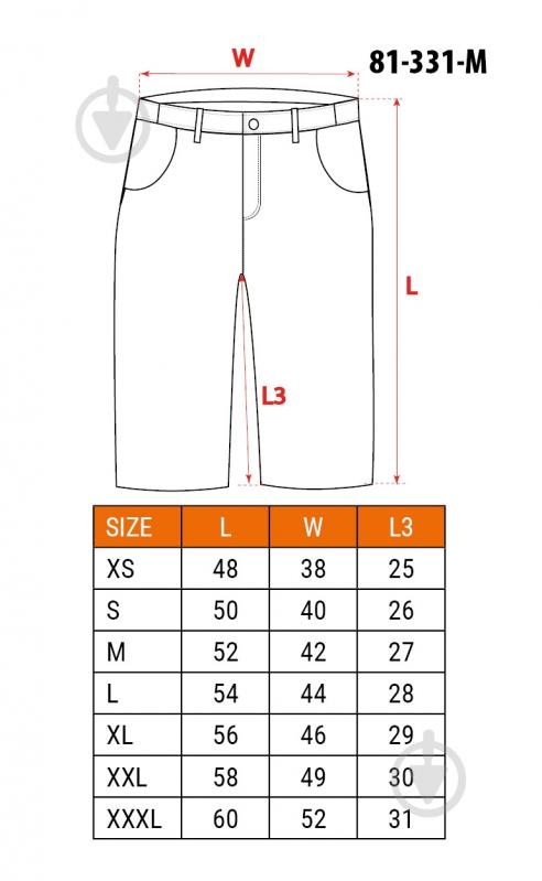 Шорты NEO tools р. M 81-331 светло-серый - фото 43