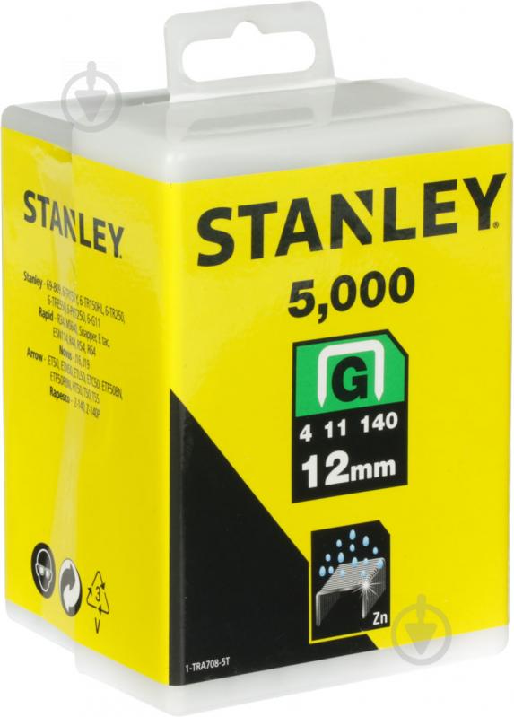 Скоби для ручного степлера Stanley 12 мм тип 140 (G) 5000 шт. 1-TRA708-5T - фото 2