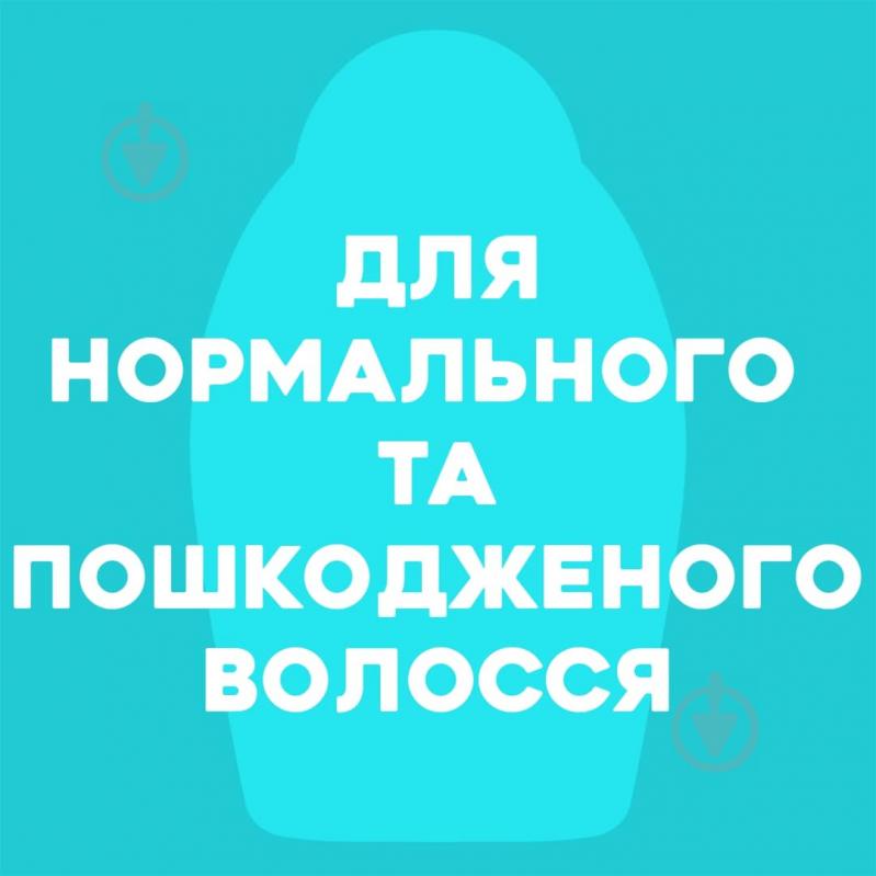 Шампунь Ogx Відновлюючий з аргановою олією 385 мл - фото 3