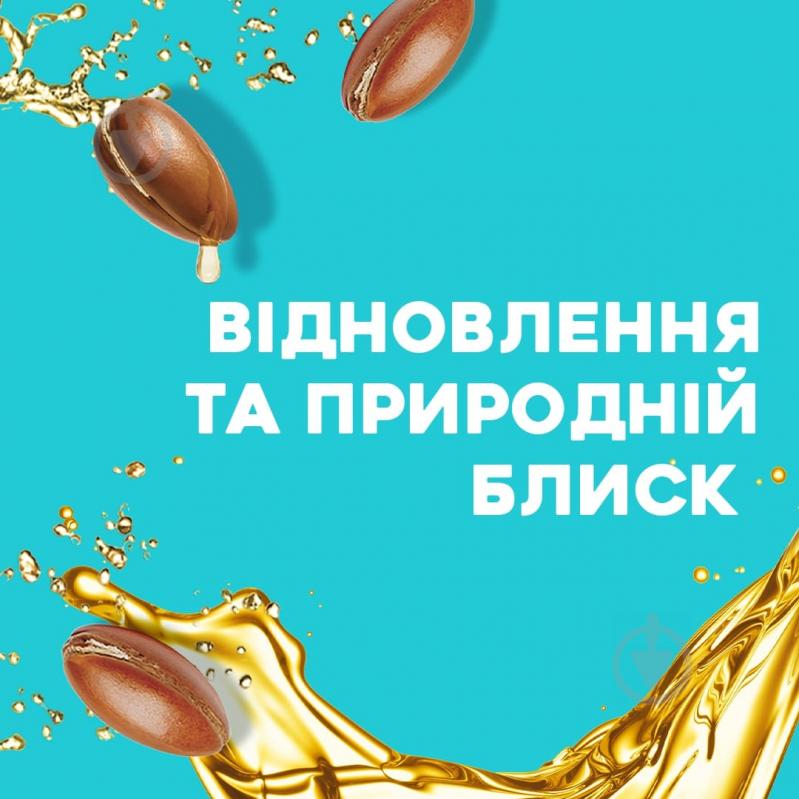 Шампунь Ogx Відновлюючий з аргановою олією 385 мл - фото 4