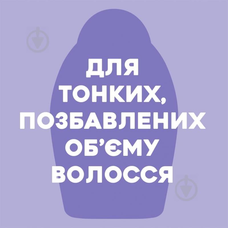 Шампунь Ogx Для лишенных объема и тонких волос с биотином и коллагеном 385 мл 420 г - фото 3