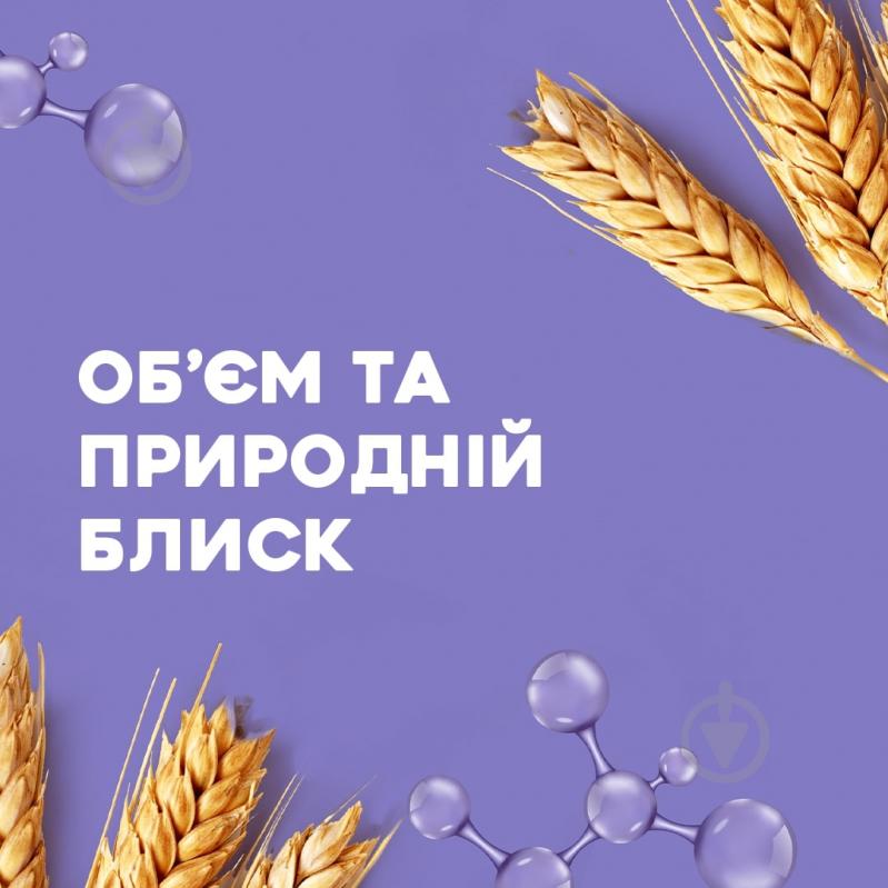 Шампунь Ogx Для лишенных объема и тонких волос с биотином и коллагеном 385 мл 420 г - фото 4