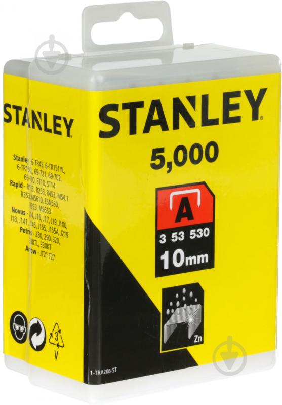 Скобы для ручного степлера Stanley 10 мм тип 53 (А) 5000 шт. 1-TRA206-5T - фото 2