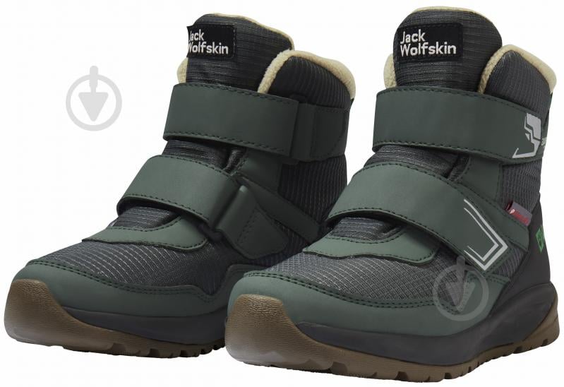 Ботинки Jack Wolfskin POLAR BEAR-B TEXAPORE MID VC K A62144_E0206 р.33 зеленый - фото 3 Ботинки Jack Wolfskin POLAR BEAR-B TEXAPORE MID VC K A62144_E0206 р.33 зеленый - фото 3