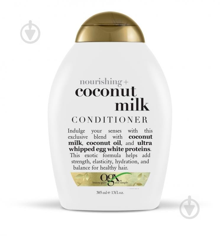 Кондиціонер Ogx Coconut Milk Поживний з кокосовим молоком 385 мл - фото 1