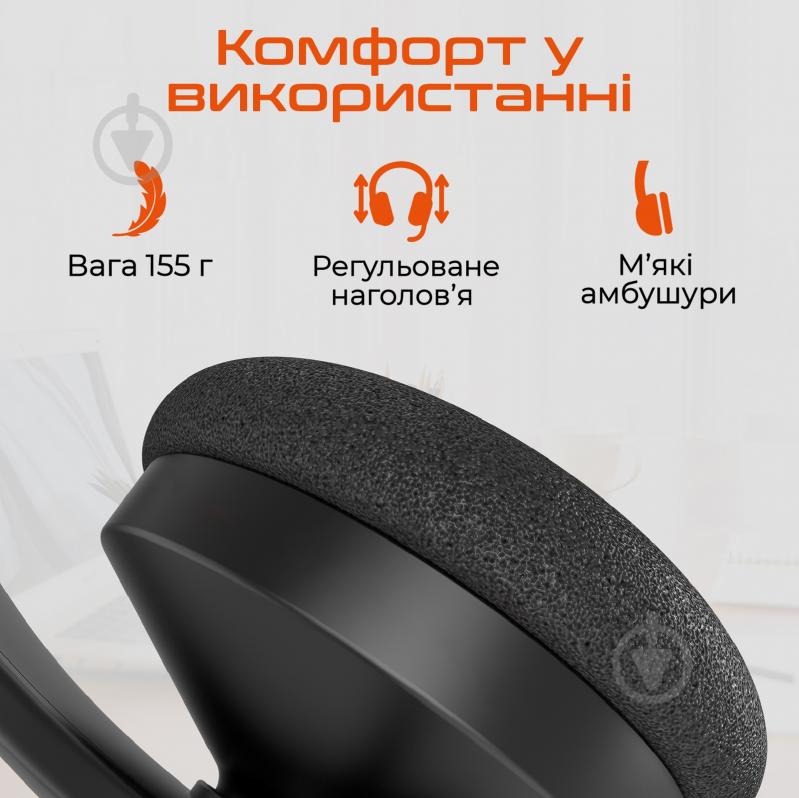 Навушники Meetion black/orange (MT-HP002U-A) - фото 4 Навушники Meetion black/orange (MT-HP002U-A) - фото 4