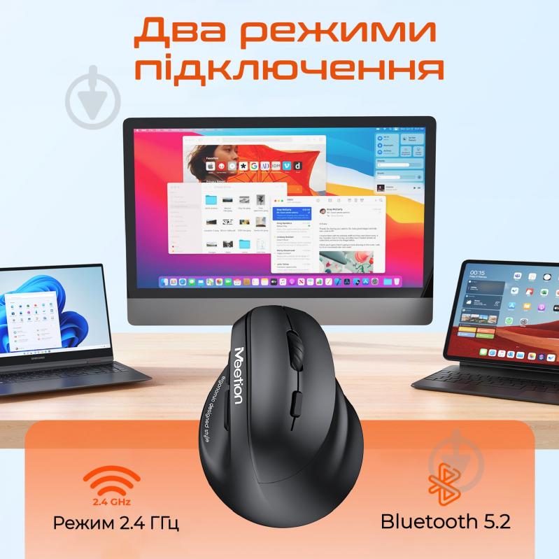 Мышь Meetion BTM010R black (MT-BTM010R-A) - фото 7 Мышь Meetion BTM010R black (MT-BTM010R-A) - фото 7