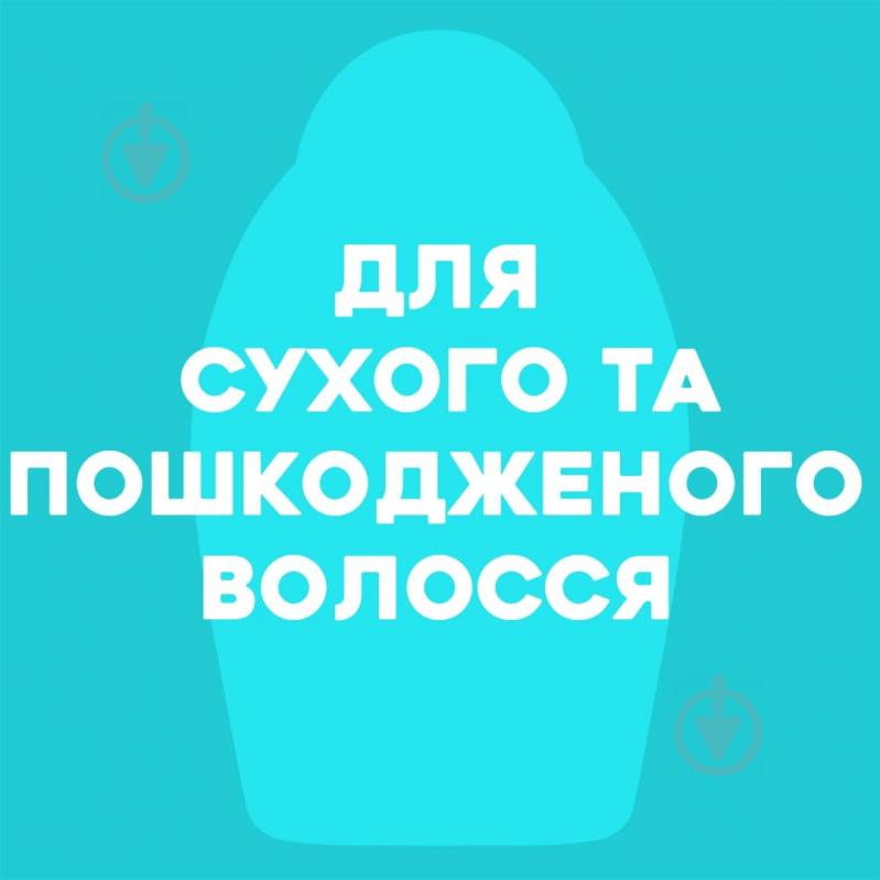 Кондиционер Ogx Coconut Water Невесомое увлажнения с кокосовой водой 385 мл - фото 3