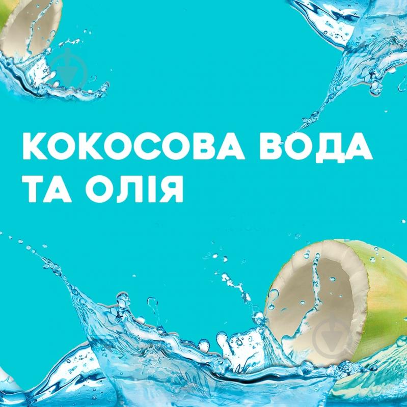 Кондиционер Ogx Coconut Water Невесомое увлажнения с кокосовой водой 385 мл - фото 5